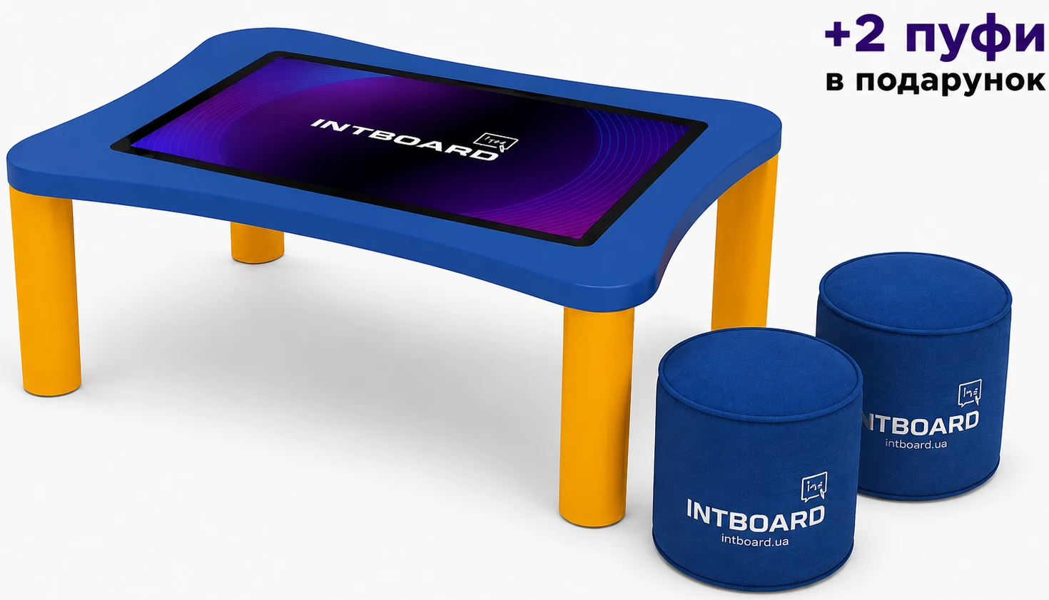 Інтерактивний стіл INTBOARD ZABAVA N43 (10536001)
